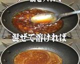 美味ドレすき焼きドレッシングで明太パスタ作り方2写真