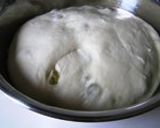 うぐいす豆のシンプルパン♪　アリ○ベール作り方4写真