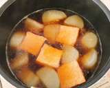 ほっこり和食♡大根と厚揚げの煮物作り方4写真