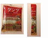 野菜いっぱい！簡単☆厚揚げ キムチ鍋風作り方3写真