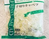 まな板いらずのお好み焼き作り方1写真