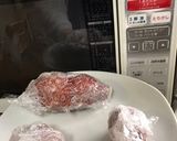 スイートポテト作り方1写真