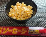 簡単★１分！【ギョニソ入りコーンバター】作り方1写真
