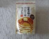 パンケーキミックスで簡単クッキー♪作り方8写真