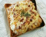 トースト！枝豆&チーズマヨネーズパン作り方4写真