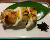 柚子の香り塩麹作り方6写真
