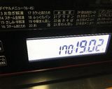 シナモンとアーモンド入り大人のポルボロン作り方12写真