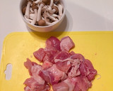 鶏としめじの照り焼き炊き込みご飯作り方3写真