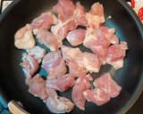 鶏としめじの照り焼き炊き込みご飯作り方4写真