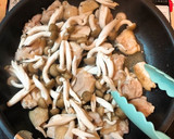 鶏としめじの照り焼き炊き込みご飯作り方5写真