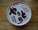 おでんの日のごはん^^♪作り方1写真