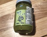 ピリ辛柚子胡椒の炊き込みご飯作り方5写真