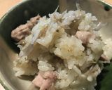 ピリ辛柚子胡椒の炊き込みご飯作り方6写真