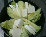 丸ごとﾚﾀｽに創味シャンタン作り方2写真