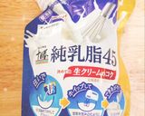 堂島ロール風練乳のミルキーホイップ˚✧₊作り方1写真