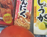鶴橋で教わった簡単牡蠣のキムチ作り方5写真