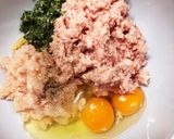スープまで美味しいミニワンタン♪作り方1写真