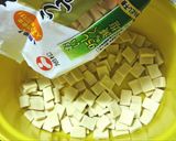 超超簡単!高野豆腐で低糖質ピザ♪作り方1写真