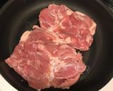My teriyaki chicken作り方2写真