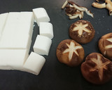 爽やか！はんぺんと椎茸のゆず風味すまし汁作り方2写真