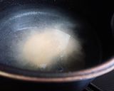 爽やか！はんぺんと椎茸のゆず風味すまし汁作り方4写真
