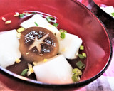 爽やか！はんぺんと椎茸のゆず風味すまし汁作り方8写真