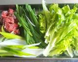 牛肉の味噌オイスターソース炒め作り方1写真