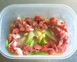 牛肉の味噌オイスターソース炒め作り方3写真