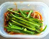 牛肉の味噌オイスターソース炒め作り方5写真