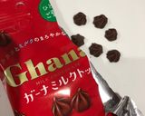 簡単！HMでサクサクバナナパウンドケーキ作り方13写真
