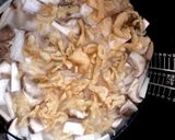 エリンギの中華風炊き込みご飯作り方3写真