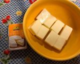 かんたん！おつまみチーズはちみつ作り方1写真