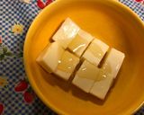 かんたん！おつまみチーズはちみつ作り方2写真