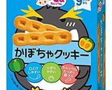 【画像付】赤ちゃん用簡単1歳誕生日ケーキ作り方14写真