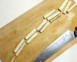 【牛蒡入り・はりはり漬】作り方3写真
