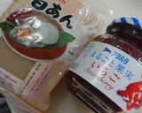 【簡単】イチゴジャムと白餡で一口パイ作り方3写真