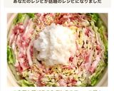 ＊白菜と豚バラのみぞれミルフィーユ鍋＊作り方10写真