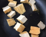 ★厚揚の豆苗あんかけ☆作り方2写真