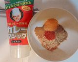 ブレンダーで簡単！キーマカレー作り方3写真