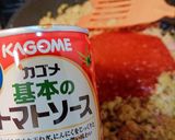 ブレンダーで簡単！キーマカレー作り方6写真