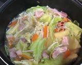 【めちゃ簡単】塩麹でポトフ風コク旨スープ作り方1写真