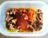 牛肉の味噌オイスターソース炒め作り方4写真