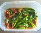 牛肉の味噌オイスターソース炒め作り方6写真