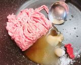 超簡単！辛旨☆肉そぼろ☆ピビンパに♪作り方1写真