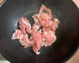 青ネギの肉うどん作り方2写真