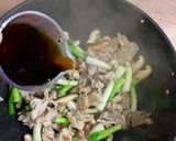 青ネギの肉うどん作り方5写真