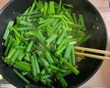 青ネギの肉うどん作り方6写真