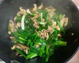 青ネギの肉うどん作り方7写真