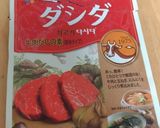 居酒屋の味♡蟹のあんかけチャーハン作り方7写真