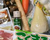 和んだふる☆カレー・ＴＨＥ・筑前作り方1写真